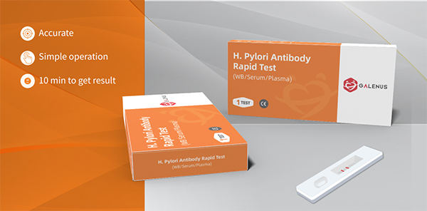 “高敏·无创·低成本” 胶体金法筛查 Hp